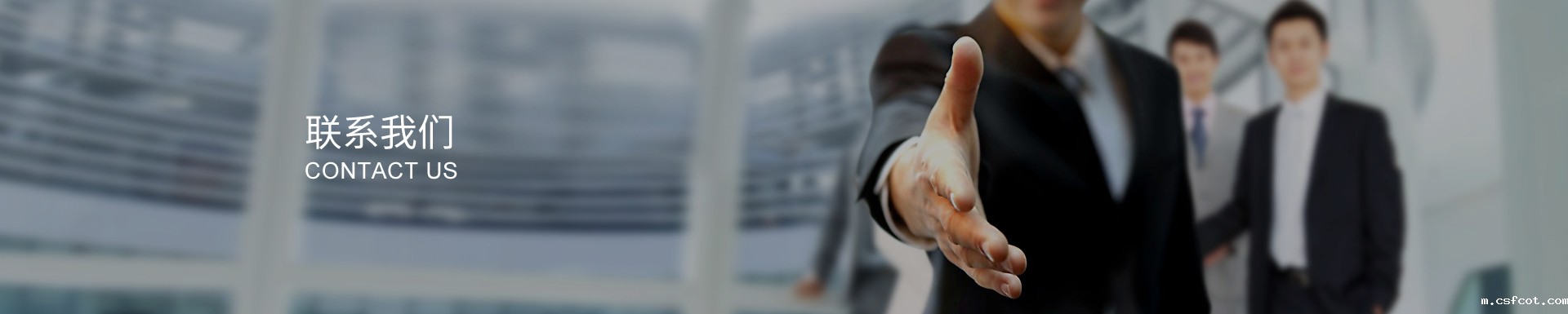 蛇形联轴器哪家好？