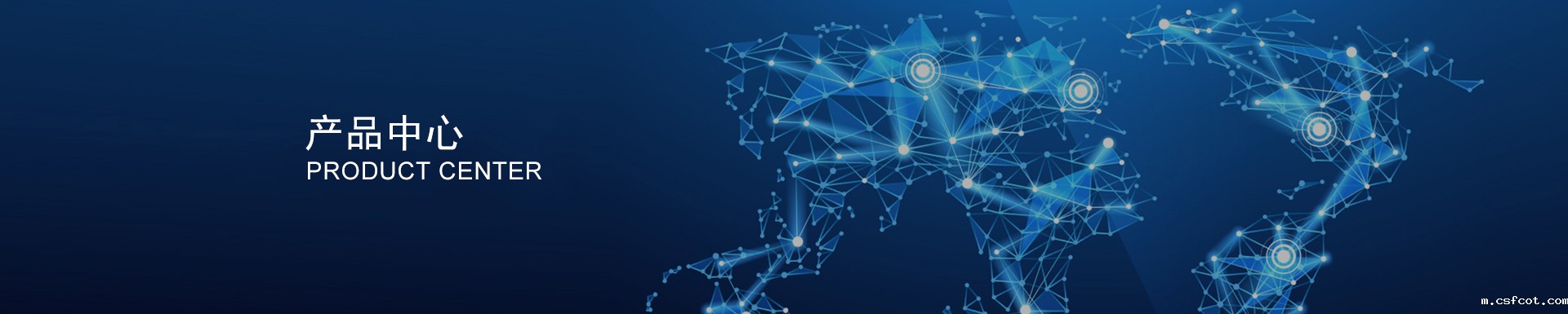 Z8型胀紧联结套图片(胀套)